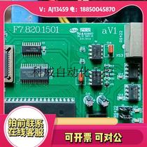 (Negotiation)GST-NNET-02 CRT interface card GST500 500