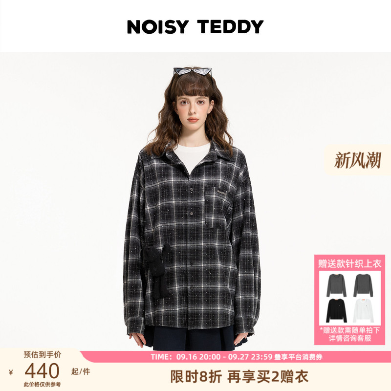 Noisy Teddy Unisex 26 Autumn New Style Sparkling Diamond Plaid Cute 3D Bear Long-Sleeve Shirt Loose Fit Noisy Teddy Unisex 26 Autumn New Style Sparkling Diamond Plaid Cute 3D Bear Long-Sleeve Shirt Loose Fit