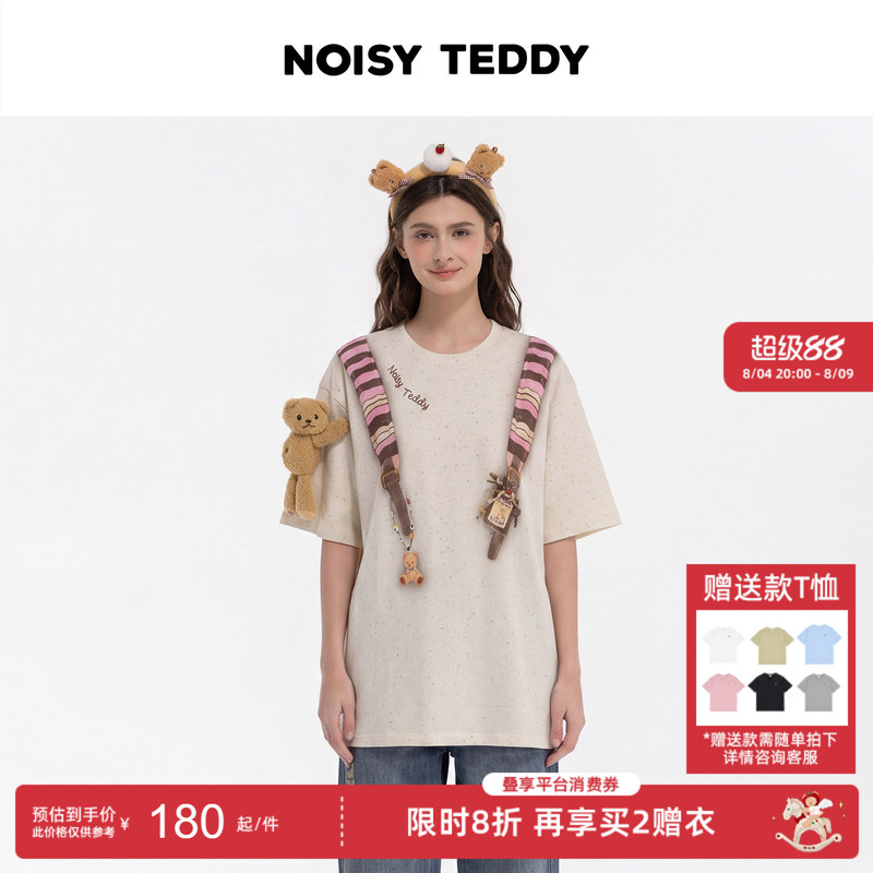 Noisy Teddy26 New Summer Style Cute Stereo Bear Print Ribbon Women's Round Neck Short-Sleeved T-Shirt Versatile