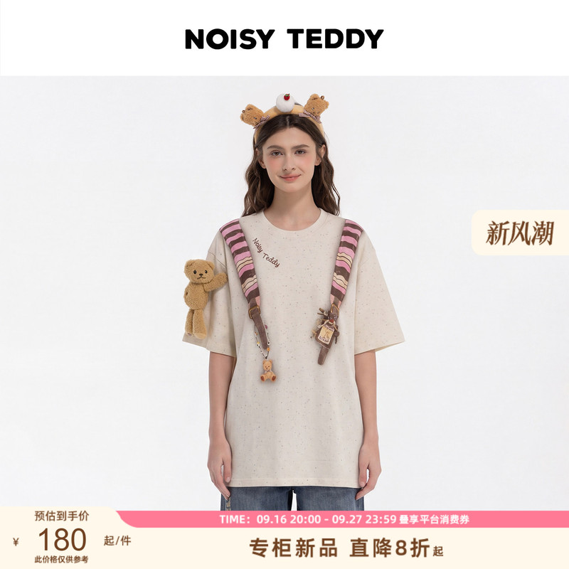 Noisy Teddy26 New Summer Style Cute Stereo Bear Print Ribbon Women's Round Neck Short-Sleeved T-Shirt Versatile Noisy Teddy26 New Summer Style Cute Stereo Bear Print Ribbon Women's Round Neck Short-Sleeved T-Shirt Versatile