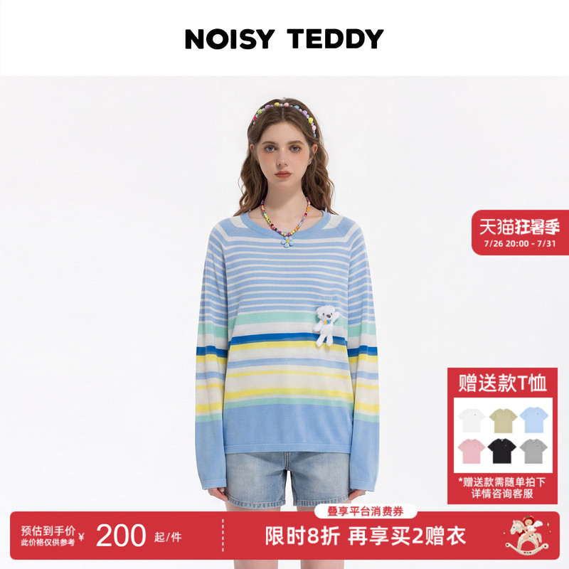 Noisy Teddy26 New Summer Style Gentle Women's Round Neck Striped Long-Sleeved Blouse Is Loose, Comfortable and Versatile