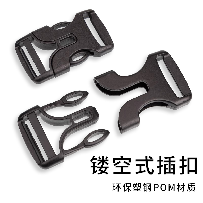 Plastic Steel Lightweight Butterfly Buckle Snap Hook Backpack Webbing Accessories Buckle Paracord Bracelet Weaving Hollow Accessories Durable Plastic Steel Lightweight Butterfly Buckle Snap Hook Backpack Webbing Accessories Buckle Paracord Bracelet Weaving Hollow Accessories Durable