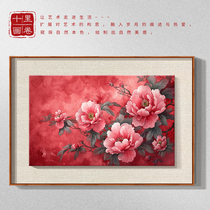 New Chinese style peony hand-painted oil painting living room decoration painting classical flower wealth and blooming restaurant high-end hanging painting