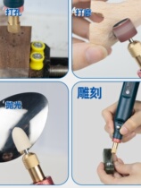 Rechargeable speed-adjustable electric grinder handheld small electric grinder jade carving grinding cutting polishing electric drill