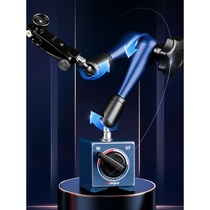 Dashike universal switch type strong magnetic meter base 7121-0020 25 mechanical locking lever dial indicator stand