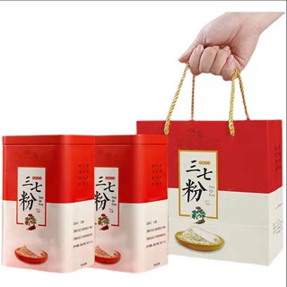 Wenshan Panax notoginseng powder 250g canned gift box Panax notoginseng set 500g red and green canned gift