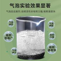 Activated carbon bag to remove formaldehyde and deodorize new house home decoration formaldehyde scavenger new car deodorizing carbon bag 4000 packs