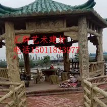 Antique cement building pavilion garden S ancient building reinforced concrete structure double-layer three-story hexagonal pavilion outdoor stone