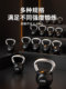 Kettlebell for Women, Professional Fitness Home Use, Men's Pure Steel Competition Kettlebell, Dumbbell for Glute Training, Cast Iron Squat Kettlebell 6kg