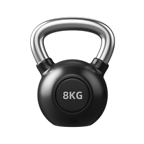 Kettle Bell Lady Professional Home Fitness Home Mens Pure Steel Competitive Lifting Pot dumbbells Butt Pot Bell Cast Iron Deep Squatting 6kg