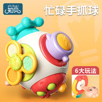 Infant and toddler busy ball educational early education baby Manhattan hand grasping ball touch feeling training grasping toy