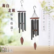 European and American metal aluminum tube beech music wind chime outdoor garden balcony home decoration hanging