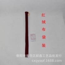 Bitter Bamboo Flute Blowing Flute for students Flute beginners apply CDEFG five optional flute