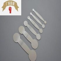 Clarinet Repair Flat Pad i Tools Oboe Bassoon Repair Adjustment J Air Leak Test Instrument Wind Instruments E Parts