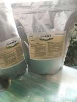 Sewage treatment bacteria aerobic bacteria anaerobic bacteria COD degrading bacteria ammonia nitrogen bacteria