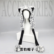 Autumn and winter hat handsome snow leopard ear warm thickened toe cap plus velvet outdoor ear protection hat ins plush hat