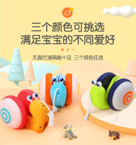 Internet celebrity childrens rope dragging snail educational toy electric light music pull rope dragging baby toddler gift box