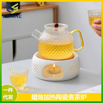 Warm tea stove candle restaurant hotel home ceramic base Chinese style thermal insulation heated glass fruit flower teapot gift