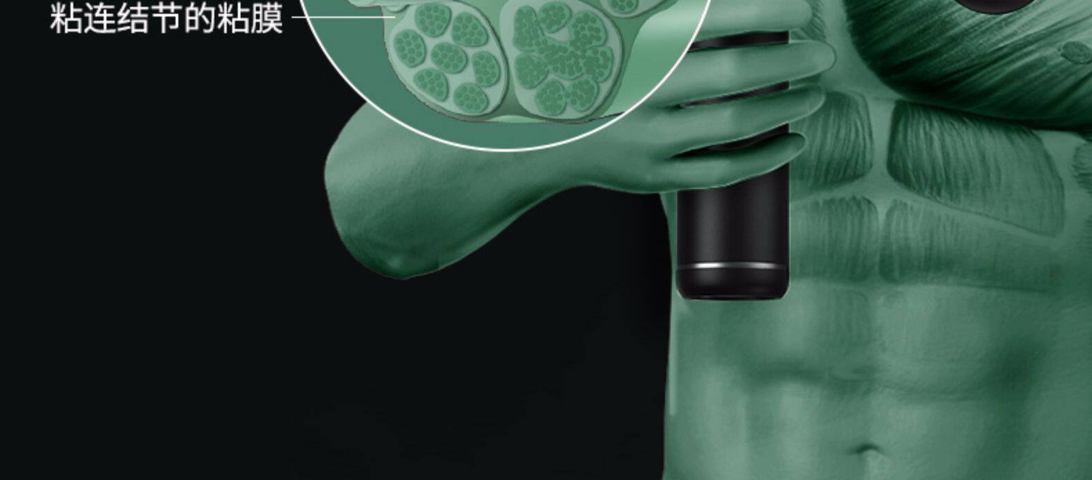 Массаж пушка None Hyperice