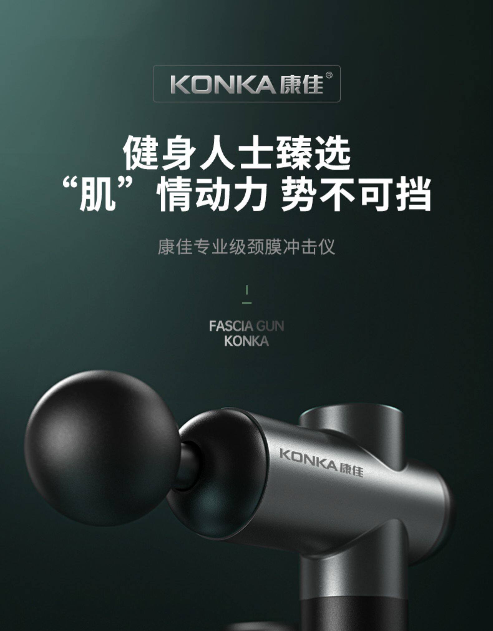 Массаж пушка None Hyperice