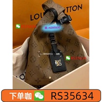 To place an order please consult professional customer service for GAG (Wei AG95930). Place an order for mens and womens handbags shopping bags backpacks and shoulder bags.