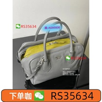 To place an order please consult professional customer service for GAG (Wei AG95930). Place an order for mens and womens handbags shopping bags backpacks and shoulder bags.