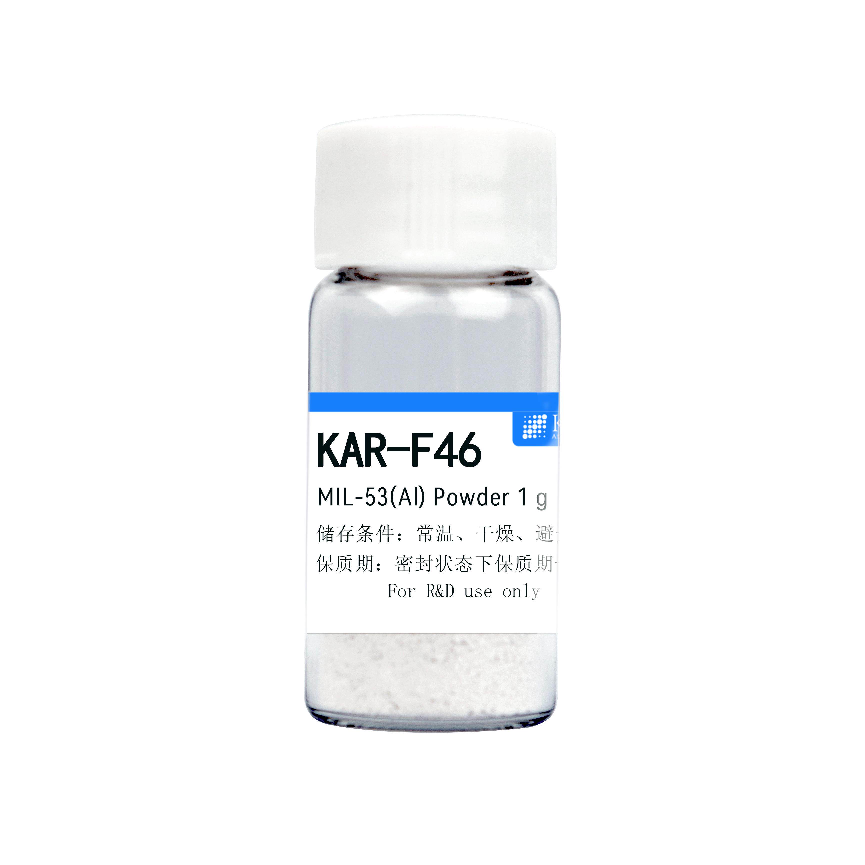 MOFs 金属有机框架MIL-53(Al)气体吸附 分离 储存 CAS654061-20-8