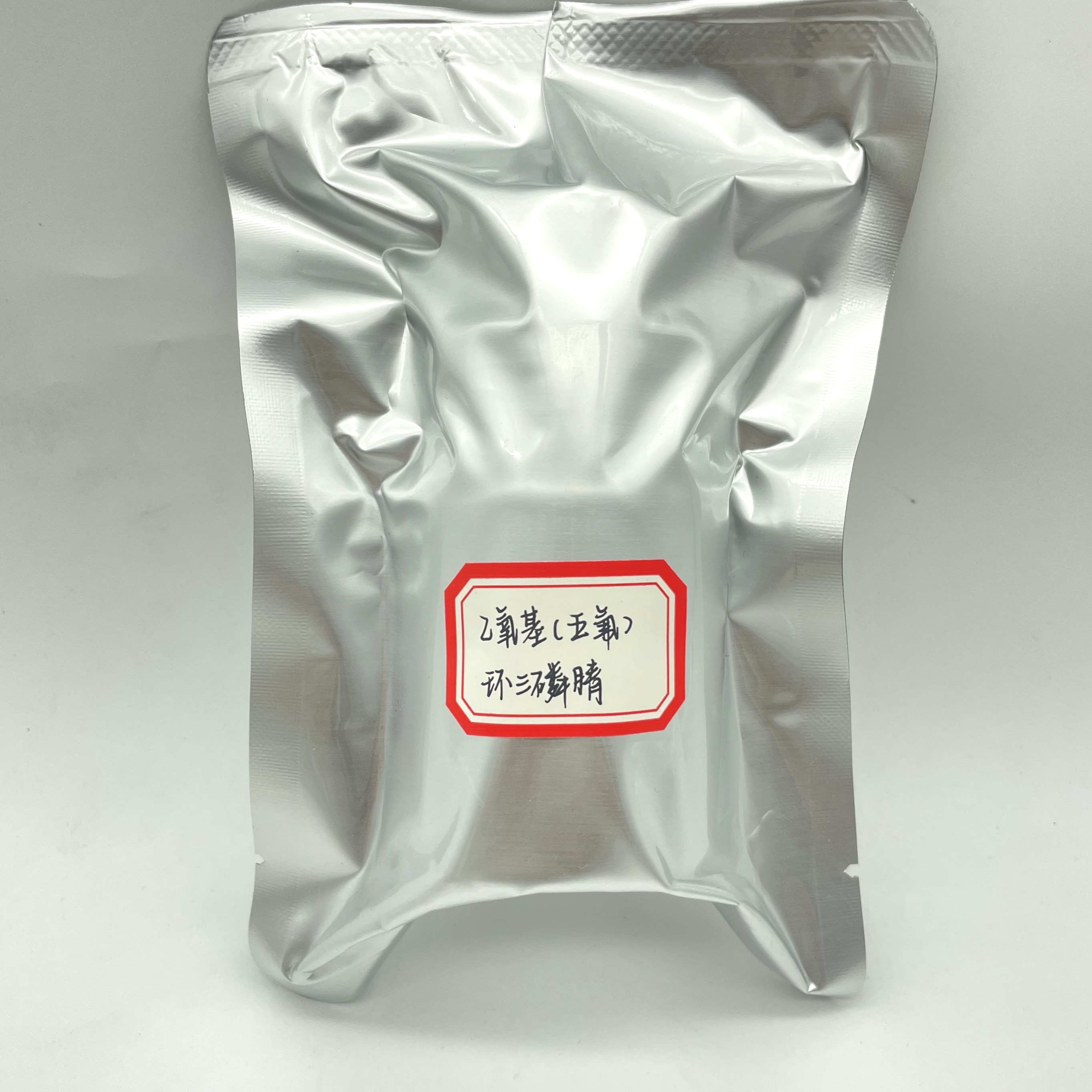 乙氧基(五氟)环三磷腈 99%锂电池电解液功能添加剂 CAS33027-66-6
