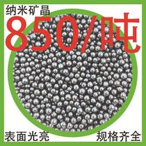 Source activated carbon bulk deodorizing beads cat litter box odor removal refrigerator deodorization box nano mineral crystal particles