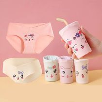 1Pcs Cartoon Cute Cat Printed Cotton Maternity Panties Low W