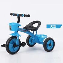 Bicycle childrens pedal tricycle accessories womens and mens stroller stroller toy can sit on the new outdoor