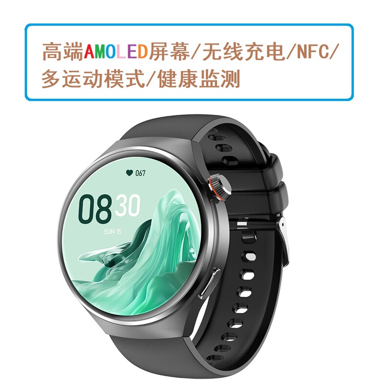 2026 Nfc Smart Watch Wacth-5 Wireless Charging Sports and Health Monitoring Is Compatible with Ios/Android Systems 2026 Nfc Smart Watch Wacth-5 Wireless Charging Sports and Health Monitoring Is Compatible with Ios/Android Systems