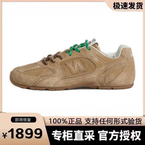 Recommended by Xiaohongshu) Korean 530 joint women’s shoes retro casual sports moral training shoes) pet shoes