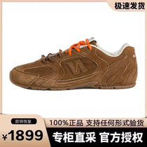 Recommended by Xiaohongshu) Korean 530 joint women’s shoes retro casual sports moral training shoes) pet shoes