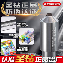 Holy diamond imported diamond grinding wheel dresser diamond pen grinding grinder stone washing and repairing stone corrector milling stone L125