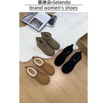 Thickened and warm classic couples snow boots in full size