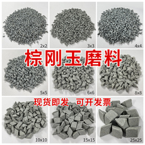 Direct selling brown corundum oblique triangle coarse polishing grinding stone polishing block polishing abrasive deburring flash rust removal polishing stone