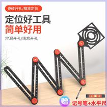 Tile opening locator 6-fold positioning ruler holder new tool for tiler and tile tile taker