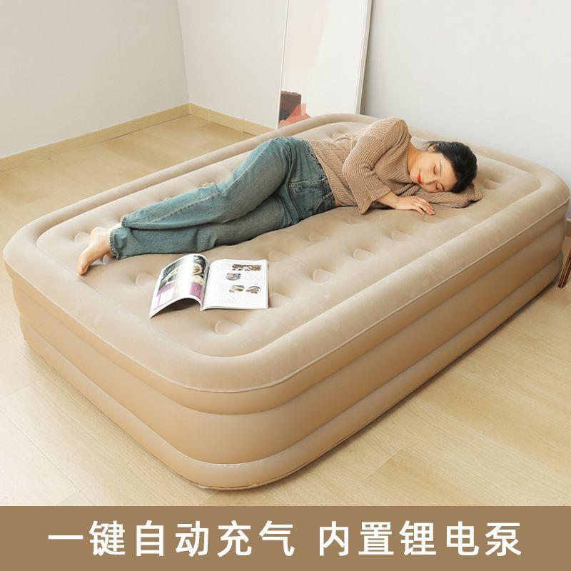 Inflatable bed high-end double layer thickened air cushion Single air cushion bed outdoor folding gas bed for home double sloth bed-Taobao