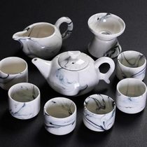 Asuna Kung Fu tea set home lazy automatic tea maker office reception guest ink teapot ceramic whole