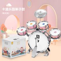 Drum set for children beginners 1-3-6 years old boy jazz drum percussion toy beat drum birthday