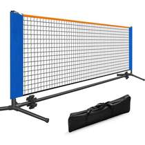 Short net indoor standard portable net rack tennis net rack mobile outdoor children outdoor simple student