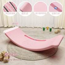 Force board balance indoor smart toy childrens sensory seesaw home board training focus on bending equipment board