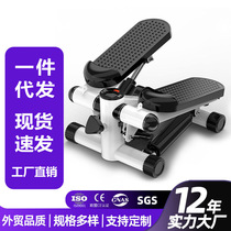 Treadmill for men large air stepper for home use fitness small in-situ exercise treadmill for women