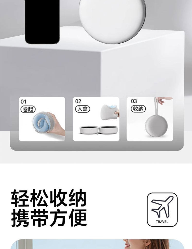 U- типа подушка 【下单立减30】记忆棉u型枕旅行可携式护颈枕飞机睡觉枕头颈椎脖 No brand