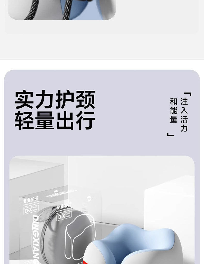 U- типа подушка 【下单立减30】记忆棉u型枕旅行可携式护颈枕飞机睡觉枕头颈椎脖 No brand