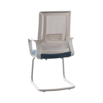 Bow conference chair office chair seat office conference room company store auxiliary apartment student dormitory computer chair