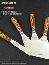 Jingxuan stainless steel putty knife spatula decoration thickened shovel cleaning knife putty knife scraper tool multi-function knife