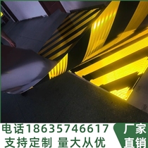 Qinghai guardrail anti-collision reflective strips traffic reflective film warning column gate pole reflective red white black yellow reflective tape