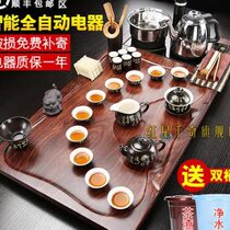 High-end integrated tea tray tea drinking set Hey Tea cup Kung Fu tea set fully automatic integrated large tea set